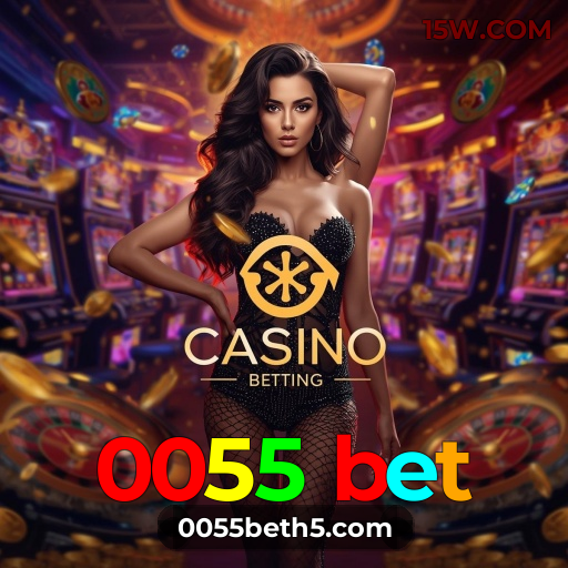 Segurança 2FA 0055 bet